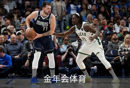 金年会体育介绍